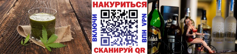 ссылка на мегу зеркало  Большой Камень  Canna-Cookies марихуана  хочу  