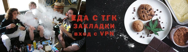 jwh Михайловка