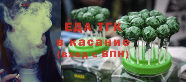 jwh Михайловка
