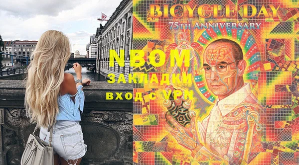 mdpv Михайлов