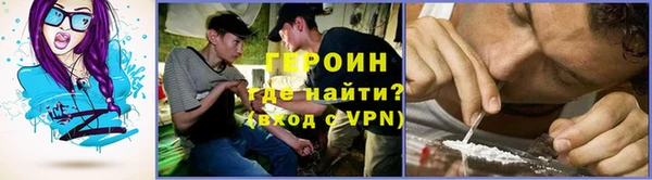 jwh Михайловка