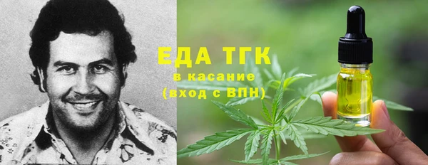 mdma Семикаракорск