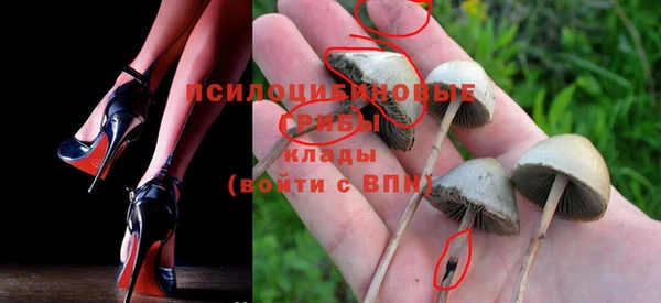 jwh Михайловка