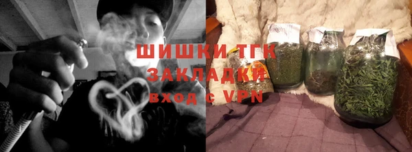 jwh Михайловка