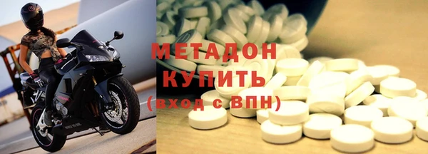 jwh Михайловка