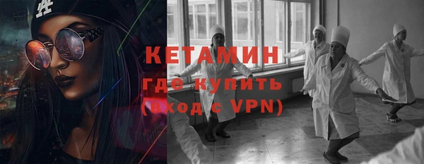 а пвп мука Семилуки