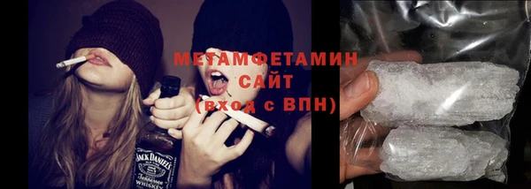 mdpv Михайлов