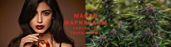 mdpv Михайлов