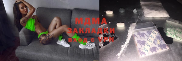jwh Михайловка
