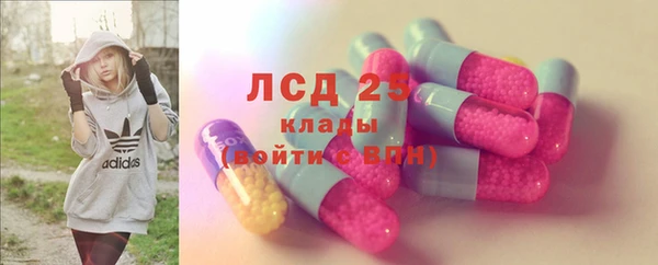 mdpv Михайлов