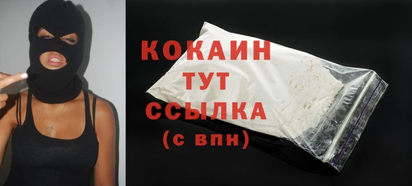 mdpv Михайлов
