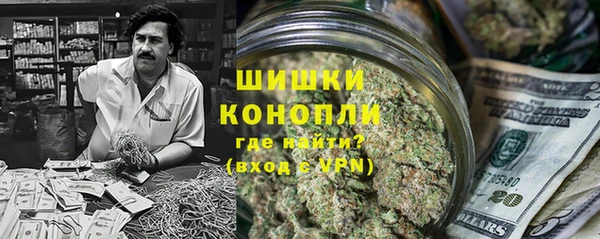 jwh Михайловка