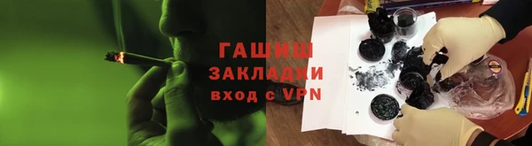 а пвп мука Семилуки