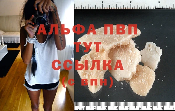 jwh Михайловка