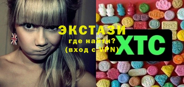 mdpv Михайлов