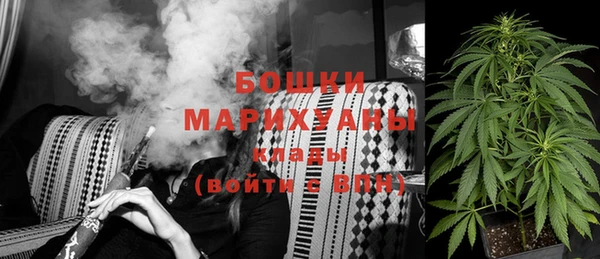 mix Навашино