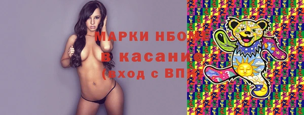 mdpv Михайлов