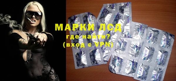 mdpv Михайлов