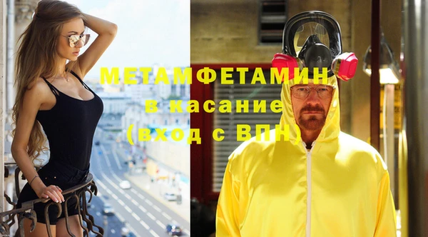 jwh Михайловка