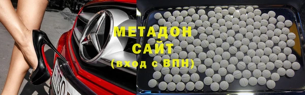 молекула духа Михайловск