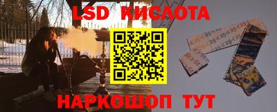 меф Бугуруслан