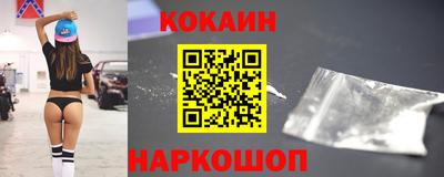 а пвп мука Балашиха