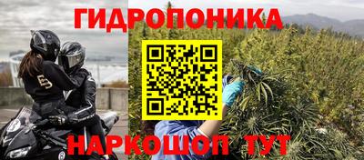 кокаин премиум Балахна