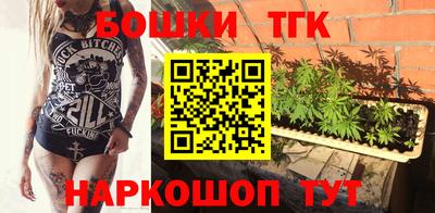 а пвп мука Балашиха