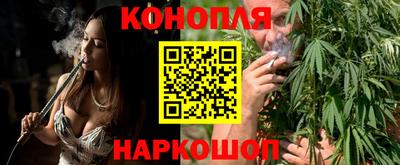 а пвп мука Балашиха