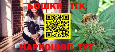 а пвп мука Балашиха