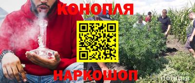 кокаин премиум Балахна