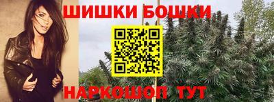 кокаин перу Балаково