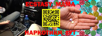 индика Берёзовский