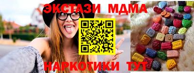 а пвп мука Балашиха