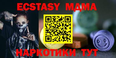 кокаин перу Балаково