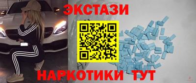 а пвп мука Балашиха