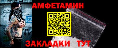 индика Берёзовский