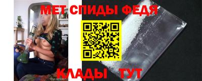 индика Берёзовский