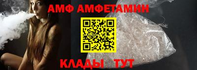 а пвп мука Балашиха