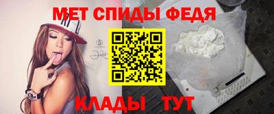 кокаин перу Балаково