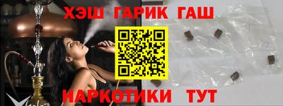 индика Берёзовский