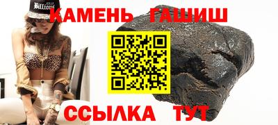 кокаин перу Балаково