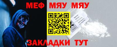 индика Берёзовский