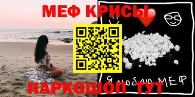 индика Берёзовский