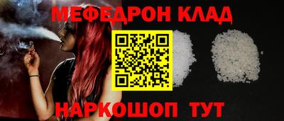 индика Берёзовский