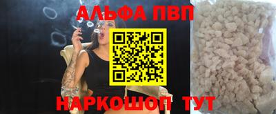 индика Берёзовский