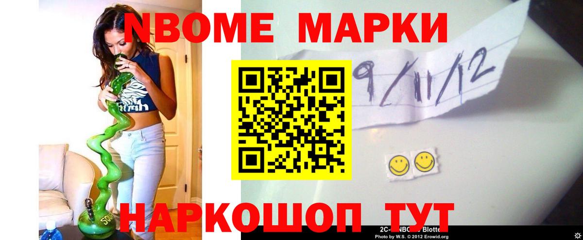 LSD-25 экстази ecstasy  Большой Камень  LSD-25 экстази ecstasy 