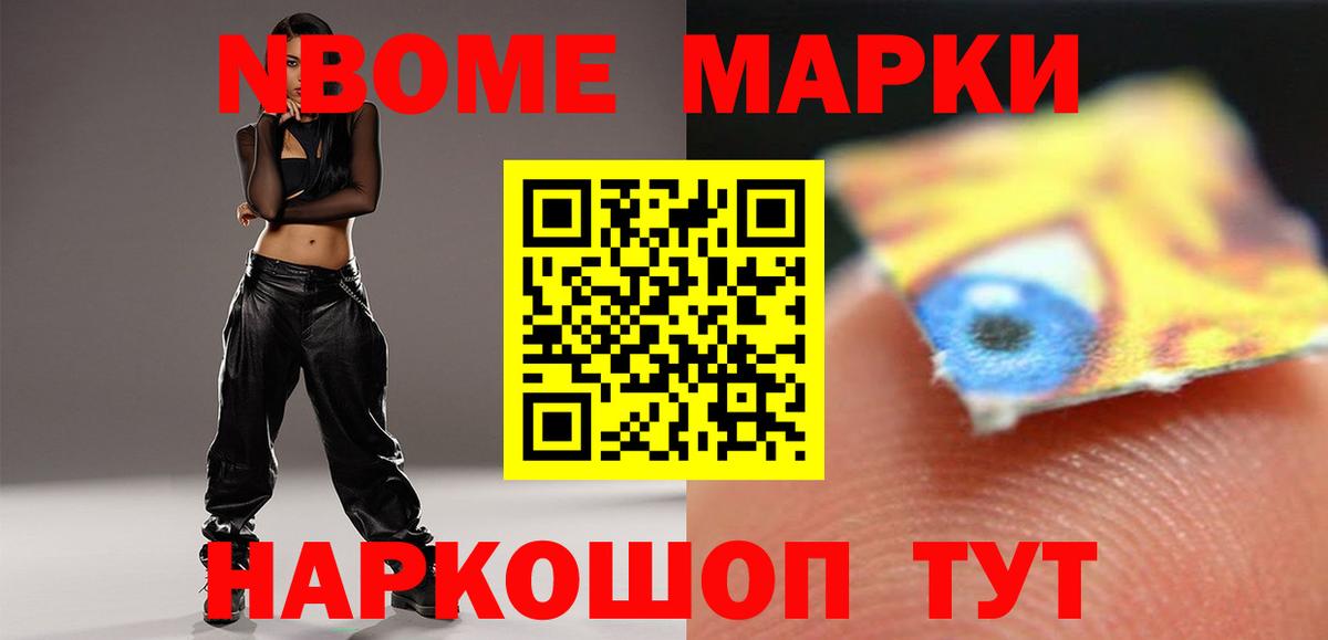 LSD-25 экстази ecstasy  Вход с VPN  LSD-25 экстази кислота  Лсд 25 экстази  Большой Камень 