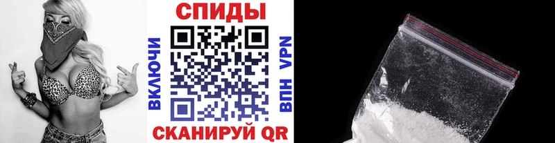 цены наркотик  Большой Камень  сайты даркнета клад  МЕТАМФЕТАМИН мет 