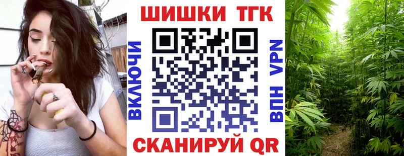 Каннабис MAZAR  сайты даркнета клад  Большой Камень 
